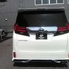 toyota alphard 2016 -TOYOTA--Alphard DBA-AGH30W--AGH30-0087250---TOYOTA--Alphard DBA-AGH30W--AGH30-0087250- image 5