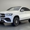 mercedes-benz gle-class 2020 -MERCEDES-BENZ--Benz GLE 3DA-167323--W1N1673232A204954---MERCEDES-BENZ--Benz GLE 3DA-167323--W1N1673232A204954- image 21