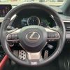 lexus rx 2016 CFJ1710032 image 23
