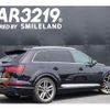 audi q7 2017 -AUDI 【名変中 】--Audi Q7 4MCYRA--HD037923---AUDI 【名変中 】--Audi Q7 4MCYRA--HD037923- image 17