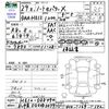 nissan note 2017 CFJ1827203 image 3