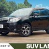 subaru forester 2013 quick_quick_SJ5_SJ5-021233 image 1