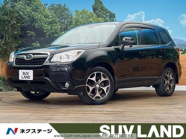 subaru forester 2013 quick_quick_SJ5_SJ5-021233 image 1