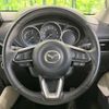 mazda cx-5 2018 -MAZDA--CX-5 3DA-KF2P--KF2P-204545---MAZDA--CX-5 3DA-KF2P--KF2P-204545- image 12