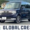 daihatsu move-conte 2016 -DAIHATSU--Move Conte DBA-L575S--L575S-0230540---DAIHATSU--Move Conte DBA-L575S--L575S-0230540- image 1