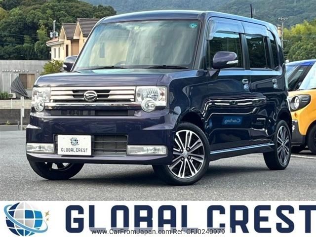 daihatsu move-conte 2016 -DAIHATSU--Move Conte DBA-L575S--L575S-0230540---DAIHATSU--Move Conte DBA-L575S--L575S-0230540- image 1