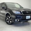 subaru forester 2016 -SUBARU--Forester DBA-SJ5--SJ5-079941---SUBARU--Forester DBA-SJ5--SJ5-079941- image 1