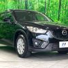 mazda cx-5 2014 -MAZDA--CX-5 LDA-KE2FW--KE2FW-142351---MAZDA--CX-5 LDA-KE2FW--KE2FW-142351- image 17