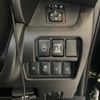 nissan dayz-roox 2018 CFJ1701496 image 21