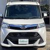 daihatsu thor 2017 -DAIHATSU--Thor DBA-M900S--M900S-0004781---DAIHATSU--Thor DBA-M900S--M900S-0004781- image 24