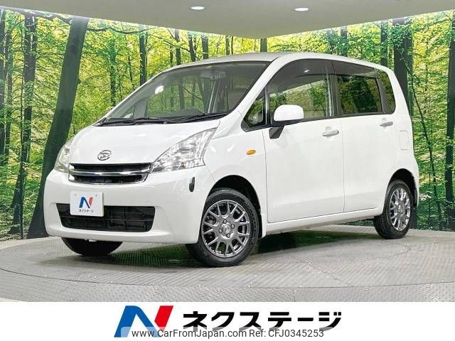 daihatsu move 2011 -DAIHATSU--Move DBA-LA110S--LA110S-0017219---DAIHATSU--Move DBA-LA110S--LA110S-0017219- image 1