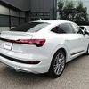 audi a3-sportback-e-tron 2021 -AUDI--Audi e-tron ZAA-GEEAS--WAUZZZGE2LB034188---AUDI--Audi e-tron ZAA-GEEAS--WAUZZZGE2LB034188- image 19