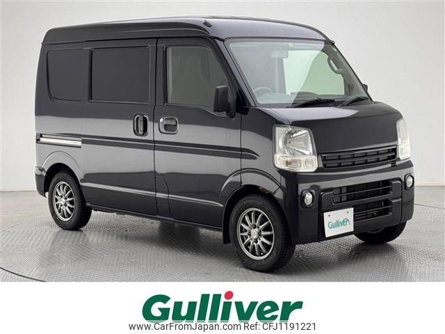 nissan clipper-van 2015 -NISSAN--Clipper Van HBD-DR17V--DR17V-103656---NISSAN--Clipper Van HBD-DR17V--DR17V-103656- image 1