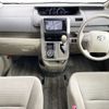 toyota noah 2009 -TOYOTA--Noah DBA-ZRR70G--ZRR70-0243872---TOYOTA--Noah DBA-ZRR70G--ZRR70-0243872- image 2