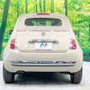 fiat 500c 2014 -FIAT--Fiat 500C ABA-31209--ZFA3120000J093473---FIAT--Fiat 500C ABA-31209--ZFA3120000J093473- image 15