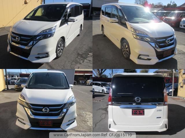 nissan serena 2017 quick_quick_GFC27_GFC27-034795 image 2