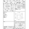 nissan fuga 2008 -NISSAN--Fuga GY50--GY50-500664---NISSAN--Fuga GY50--GY50-500664- image 4
