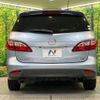 mazda premacy 2010 CFJ1687988 image 16