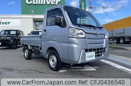 toyota pixis-truck 2021 -TOYOTA--Pixis Truck 3BD-S500U--S500U-0008059---TOYOTA--Pixis Truck 3BD-S500U--S500U-0008059-