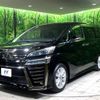 toyota vellfire 2018 -TOYOTA--Vellfire DBA-AGH30W--AGH30-0230202---TOYOTA--Vellfire DBA-AGH30W--AGH30-0230202- image 20