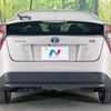 toyota prius 2016 CFJ1537826 image 15
