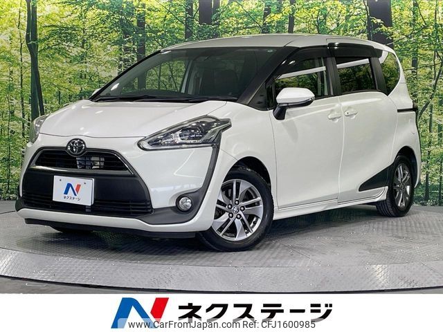 toyota sienta 2015 CFJ1600985 image 1