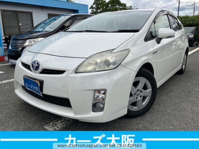 toyota prius 2011 -TOYOTA--Prius DAA-ZVW30--ZVW30-1449714---TOYOTA--Prius DAA-ZVW30--ZVW30-1449714- image 1