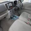 nissan clipper-rio 2015 -NISSAN 【札幌 582ｾ7053】--Clipper Rio DR17W--102054---NISSAN 【札幌 582ｾ7053】--Clipper Rio DR17W--102054- image 14