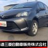 toyota vitz 2016 -TOYOTA--Vitz DBA-NSP135--NSP135-2062280---TOYOTA--Vitz DBA-NSP135--NSP135-2062280- image 1