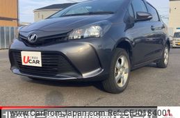 toyota vitz 2016 -TOYOTA--Vitz DBA-NSP135--NSP135-2062280---TOYOTA--Vitz DBA-NSP135--NSP135-2062280-