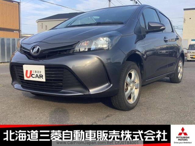 toyota vitz 2016 -TOYOTA--Vitz DBA-NSP135--NSP135-2062280---TOYOTA--Vitz DBA-NSP135--NSP135-2062280- image 1