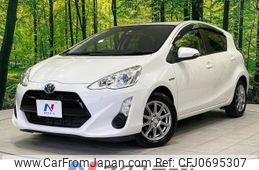 toyota aqua 2015 -TOYOTA--AQUA DAA-NHP10--NHP10-2448216---TOYOTA--AQUA DAA-NHP10--NHP10-2448216-