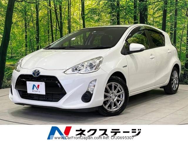 toyota aqua 2015 -TOYOTA--AQUA DAA-NHP10--NHP10-2448216---TOYOTA--AQUA DAA-NHP10--NHP10-2448216- image 1