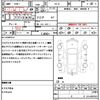 nissan note 2016 quick_quick_HE12_HE12-005013 image 21