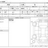 toyota aqua 2017 CFJ1646155 image 3