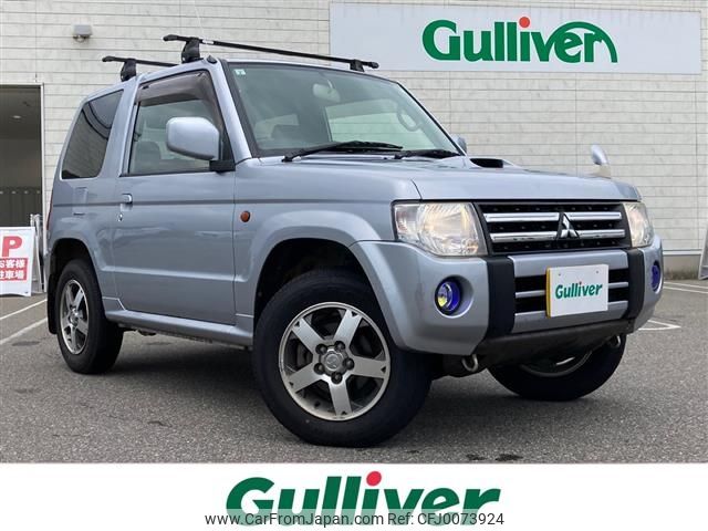 mitsubishi pajero-mini 2009 -MITSUBISHI--Pajero mini ABA-H58A--H58A-0804557---MITSUBISHI--Pajero mini ABA-H58A--H58A-0804557- image 1