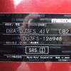 mazda demio 2015 -MAZDA--Demio DBA-DJ3FS--DJ3FS-126948---MAZDA--Demio DBA-DJ3FS--DJ3FS-126948- image 10