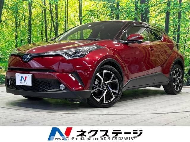 toyota c-hr 2017 -TOYOTA--C-HR DAA-ZYX10--ZYX10-2090464---TOYOTA--C-HR DAA-ZYX10--ZYX10-2090464- image 1