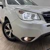 subaru forester 2014 -SUBARU--Forester DBA-SJ5--SJ5-041800---SUBARU--Forester DBA-SJ5--SJ5-041800- image 20