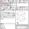 suzuki hustler 2014 quick_quick_MR31S_MR31S-832749 image 18