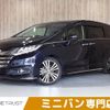 honda odyssey 2014 -HONDA--Odyssey DBA-RC1--RC1-1023892---HONDA--Odyssey DBA-RC1--RC1-1023892- image 1