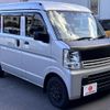 nissan clipper-van 2021 quick_quick_DR17V_DR17V-465085 image 7