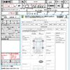 mazda cx-5 2022 412 image 6