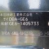 honda fit 2010 NIKYO_XS40303 image 30