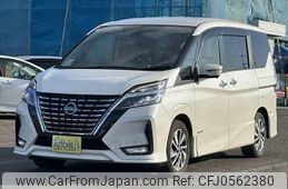 nissan serena 2020 -NISSAN--Serena GFC27--193762---NISSAN--Serena GFC27--193762-