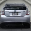 toyota prius 2010 CFJ1803064 image 11