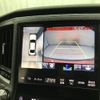 toyota crown 2017 CFJ1599892 image 4