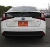 toyota prius 2020 CFJ1683598 image 9