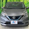 nissan note 2020 quick_quick_HE12_HE12-312950 image 14