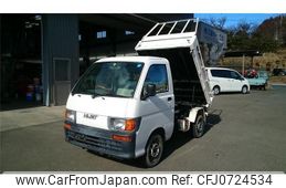 daihatsu hijet-truck 1996 -DAIHATSU--Hijet Truck S110P--095561---DAIHATSU--Hijet Truck S110P--095561-